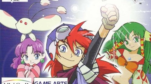Late Review: Grandia, Years Later Late Review: Grandia, Years Later