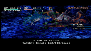 Vagrant Story - Giant Crab