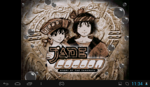 Jade Cocoon - Victory screen