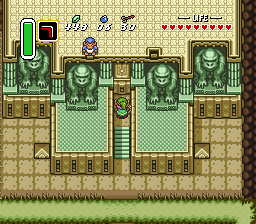 A Link to the Past, Monkey